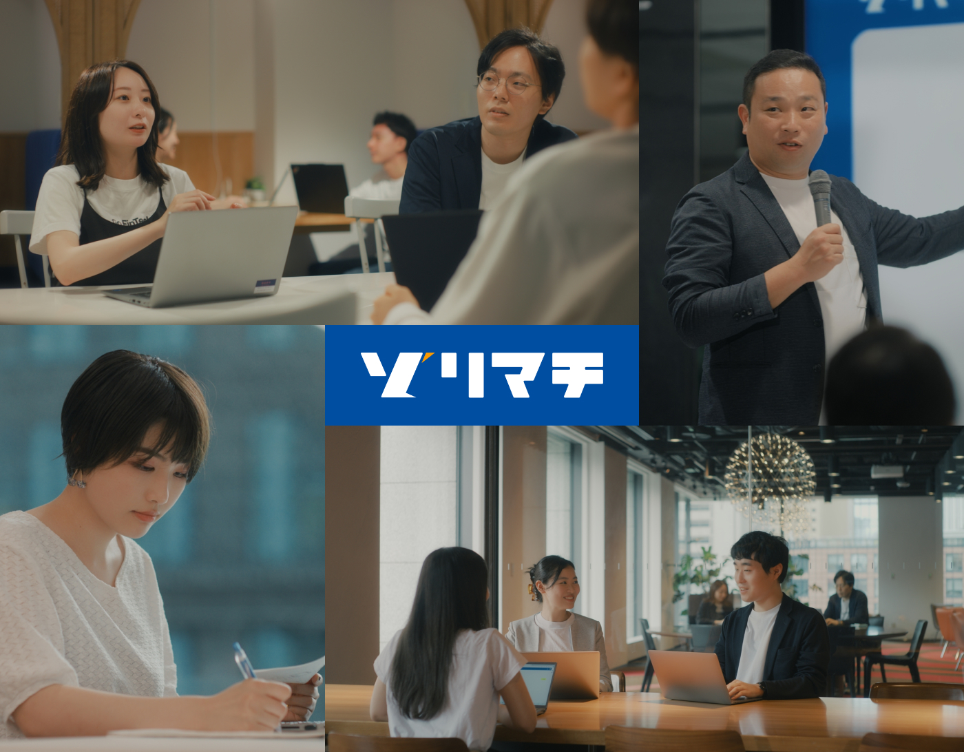 お客様に笑顔になっていただきたい、という想いを象徴するメインイメージ