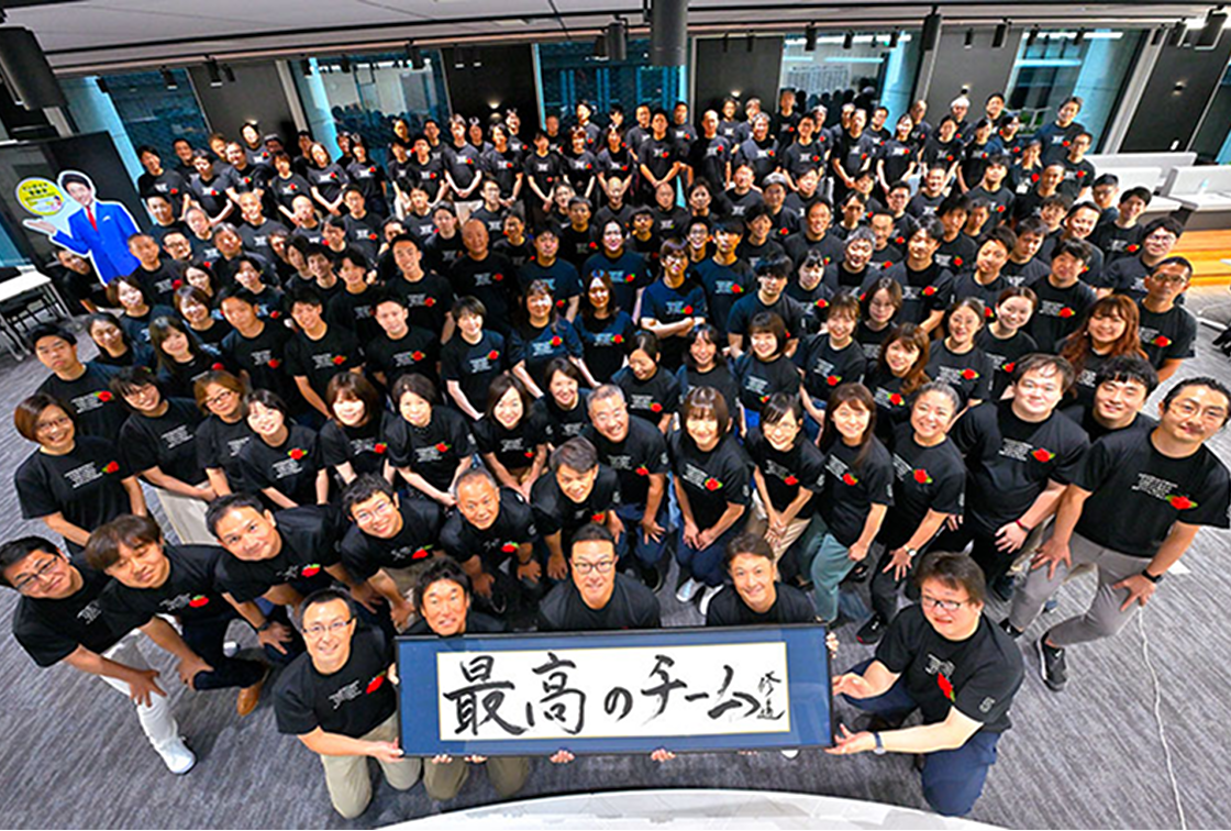 「FinFin」の誕生