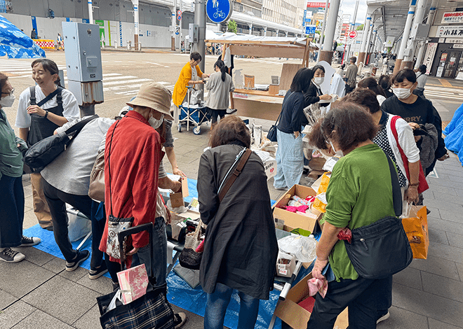 誰かのために