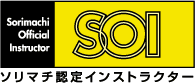 SOI