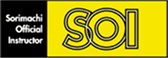ソリマチ認定インストラクター